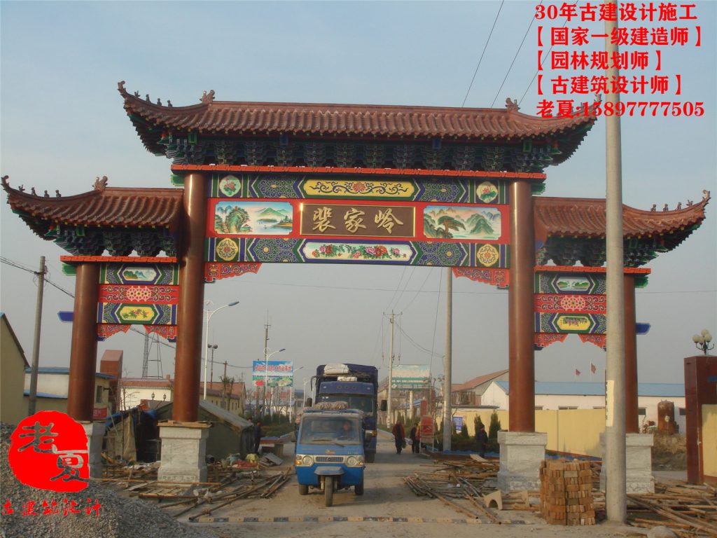 公司大门设计，学校大门设计，景区门楼设计图纸，仿古街牌坊设计