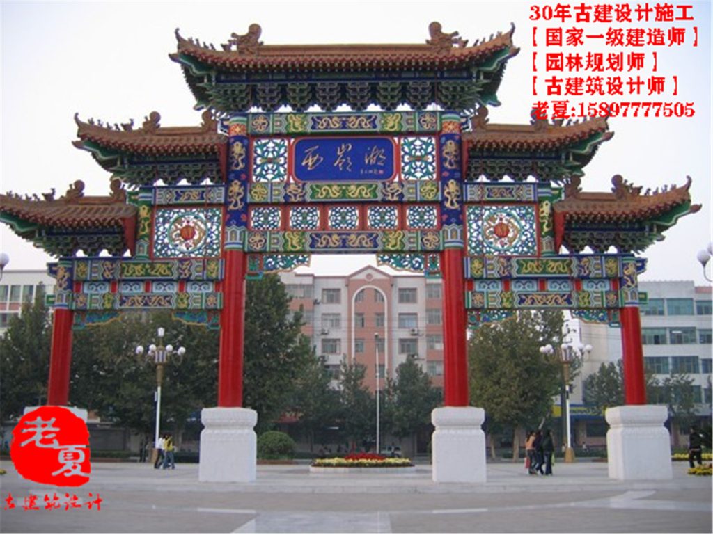 公司大门设计，学校大门设计，景区门楼设计图纸，仿古街牌坊设计