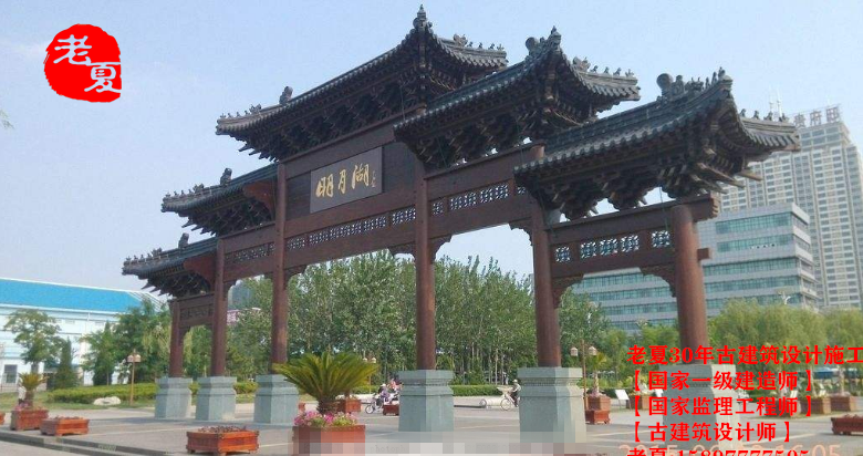 仿古门楼设计图纸，古建牌坊设计图纸