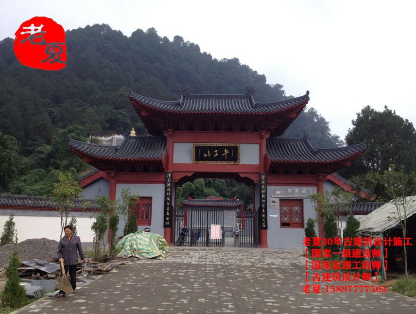 美丽乡村仿古大门古建牌坊门楼设计图纸方案