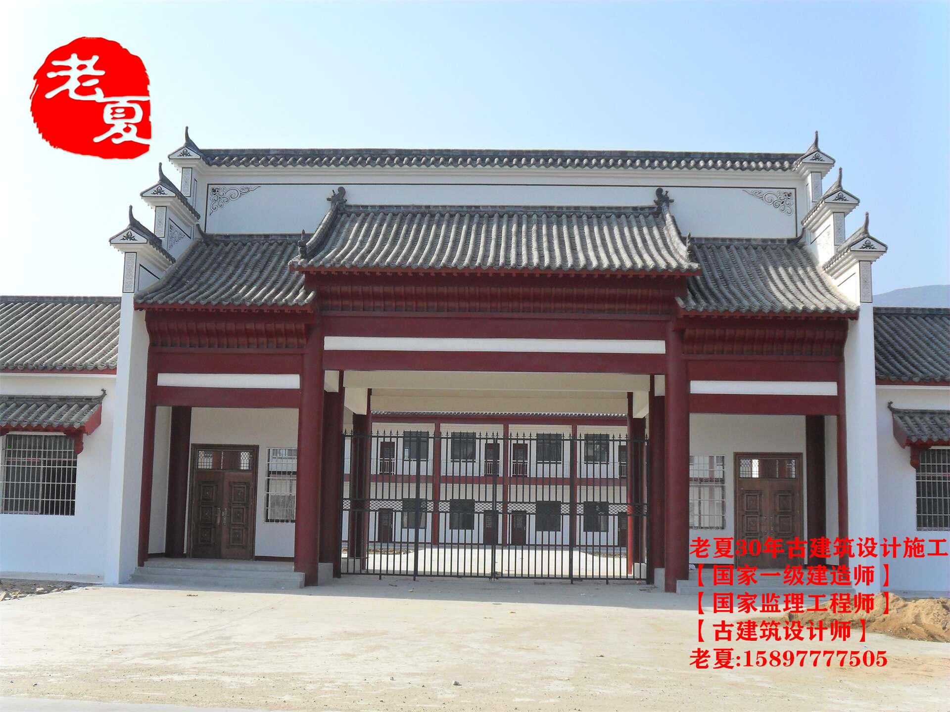 美丽乡村仿古大门古建牌坊门楼设计图纸方案