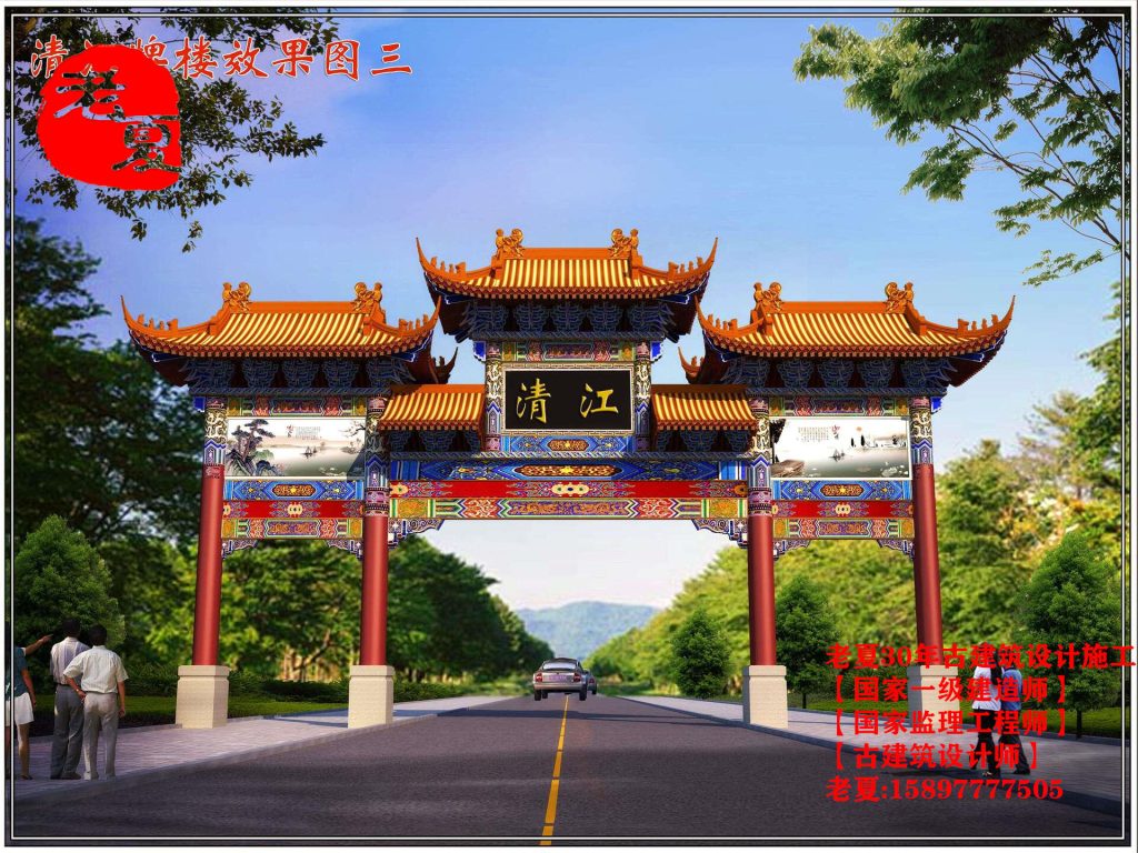 农村路口牌坊设计，社区大门设计，景区大门设计，企业大门设计图纸