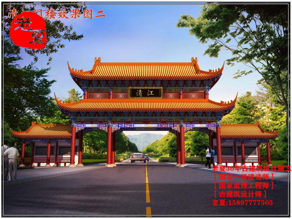 仿古大门设计效果图，古建大门设计施工图