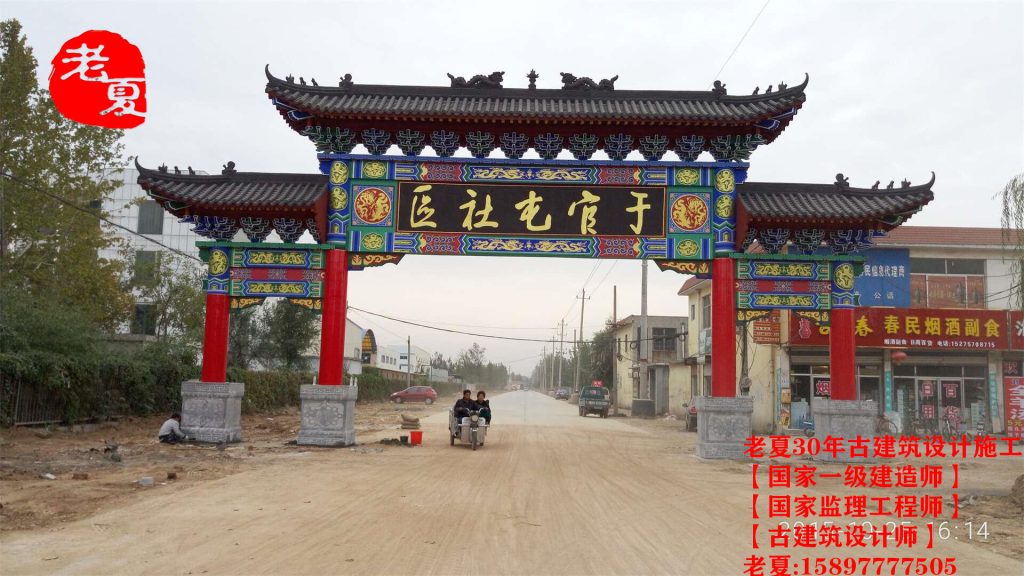 古建牌坊大门设计，古建门楼设计图纸，古建牌楼大门设计效果图