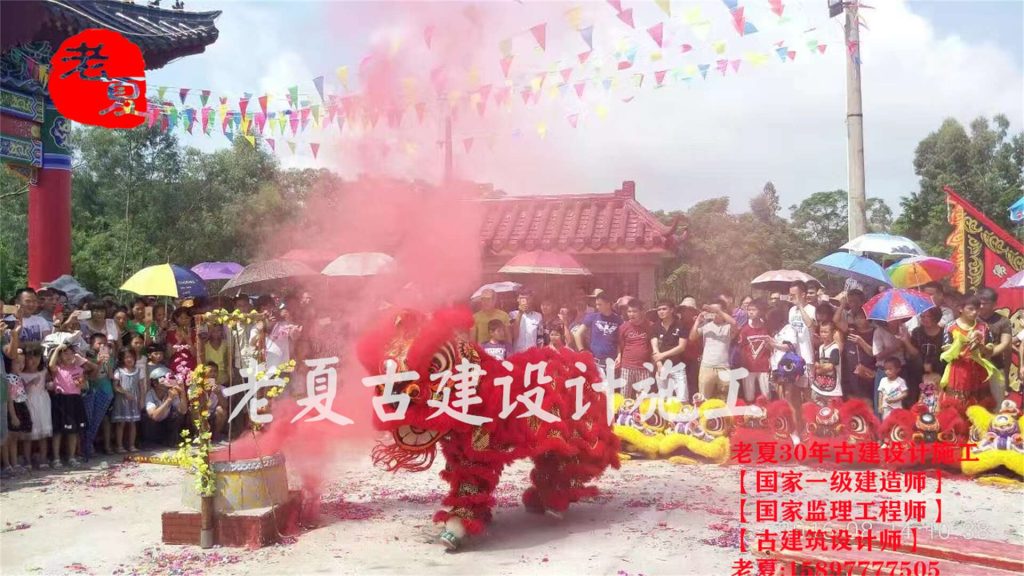 广东茂名《麦屋山村》农村村口仿古牌楼大门