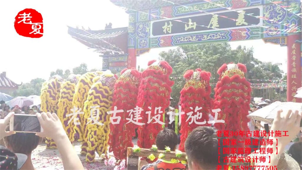 广东仿古门楼设计效果图方案，茂名湛江村口牌坊大门设计